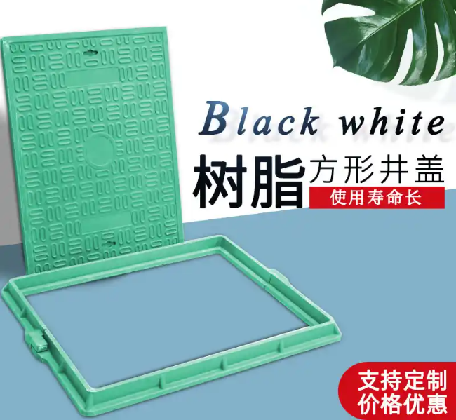 磁县树脂复合电力方井展示